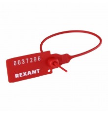 Пломба пластиковая номерная 220 мм красная  07-6111  REXANT