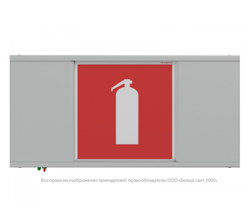 Светильник аварийного освещения BS-FUGA-61-D1-INEXI2  a18965  Белый свет