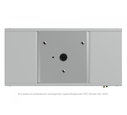 Светильник аварийного освещения BS-FUGA-61-D1-INEXI2  a18965  Белый свет