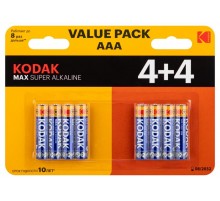 Батарейки  LR03 4+4BL MAX SUPER Alkaline AAA  Б0057079  Kodak