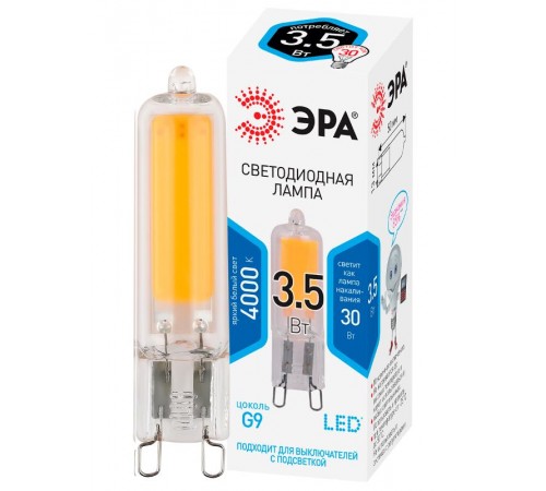 Лампа светодиодная STD LED JCD-3,5W-GL-840-G9 G9 3,5Вт капсула  Б0049084  ЭРА