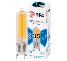 Лампа светодиодная STD LED JCD-3,5W-GL-840-G9 G9 3,5Вт капсула  Б0049084  ЭРА