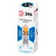 Лампа светодиодная STD LED JCD-3,5W-GL-840-G9 G9 3,5Вт капсула  Б0049084  ЭРА