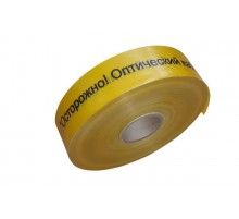 ЛСО-70 Лента сигнальная предупредительная 70мм 500м "Осторожно Оптический кабель" желтая (500 м/уп)   PR08.3847  Промрукав