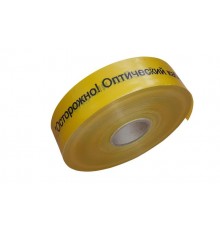 ЛСО-70 Лента сигнальная предупредительная 70мм 500м "Осторожно Оптический кабель" желтая (500 м/уп)   PR08.3847  Промрукав