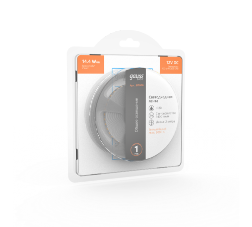 Лента светодиодная Basic LED 2835/120 12V 14,4W/m 1400lm/m 3000K 8mm IP20 2m 1/100  BT080  Gauss