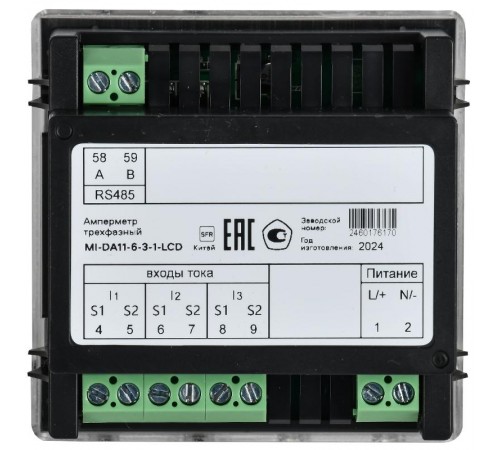 Амперметр цифр. щит. 3-ф. RS-485 72х72 LCD MASTER  MI-DA11-6-3-1-LCD  IEK
