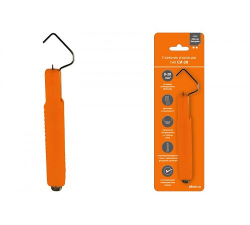 Съемник изоляции СИ-28, сечение зачищаемого провода 8-28 мм, "МастерЭлектрик"  SQ1003-0104  TDM