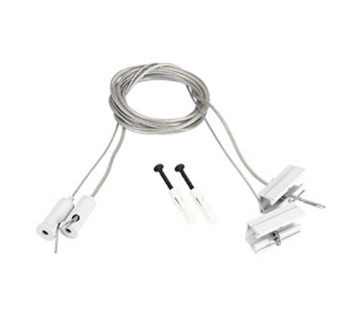 Подвес токопроводящий SL-LINE-25100 2x2m Set WHITE (Arlight, провод 2x0.5)  043326  Arlight