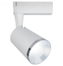 Светильник светодиодный трековый однофазный AL111, 12W, 1080 Lm, 4000К, 35 градусов, белый c хром рамкой  32448  FERON