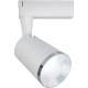 Светильник светодиодный трековый однофазный AL111, 12W, 1080 Lm, 4000К, 35 градусов, белый c хром рамкой  32448  FERON