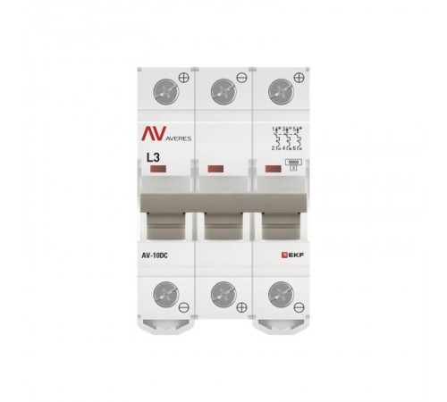 Выключатель автоматический AV-10 DC 3P 3A (L) 10kA AVERES  mcb10-DC-3-03L-av  EKF