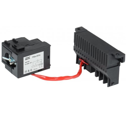 Расцеп. мин. напр. РМм-800е (РМм-40) MASTER эл. р. IEK  SVA71D-RM-02  IEK