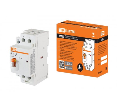 Контактор модульный с ручным управлением КМ63/2-63 2НО 230В АС  SQ0213-0104  TDM