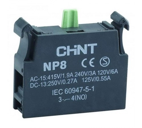 Блок контактный 1НО для NP8 (R)  669998  CHINT