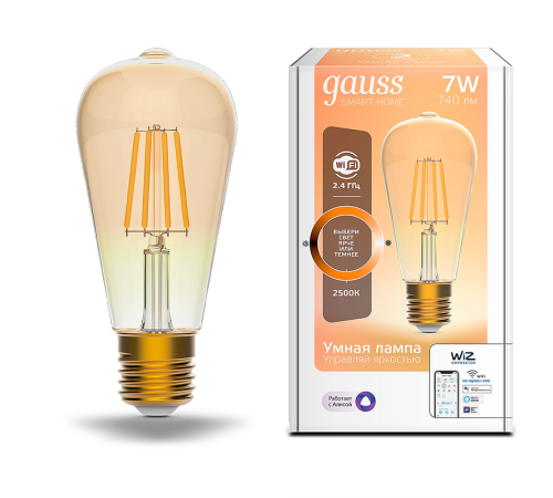 Лампа светодиодная филаментная Smart Home DIM E27 ST64 Golden 7 Вт 1/10/40  1290112  Gauss