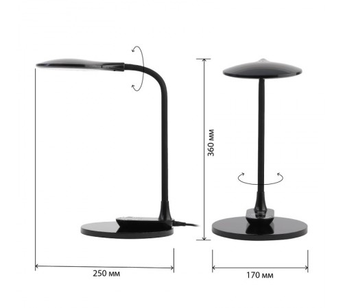 Cветильник настольный  NLED-498-10W-BK светодиодный с основанием черный  Б0052775  ЭРА