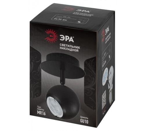 Светильник настенно-потолочный спот OL36 BK MR16 GU10 IP20 черный  Б0056368  ЭРА