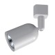 Светильник трековый однофазный TR41-GU10 WH MR16 белый  Б0054172  ЭРА