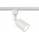 Светильник трековый однофазный TR41-GU10 WH MR16 белый  Б0054172  ЭРА