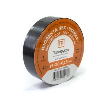 Изолента ПВХ черная 0,15 x 19 мм х 20 м (8 шт/уп)  PR08.28790  Промрукав