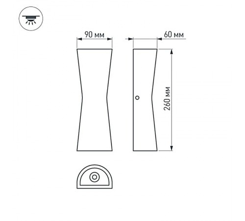 Светильник LGD-Wall-Tub-J2B-12W Day White  022563  Arlight
