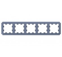 AtlasDesign Antique Рамка 5-ая, универсальная, Грифель  ATN100705  SE