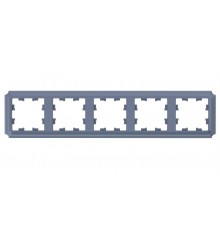 AtlasDesign Antique Рамка 5-ая, универсальная, Грифель  ATN100705  SE