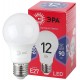 Лампа светодиодная ЭКО LED A60-12W-865-E27 R (диод, груша, 12Вт, хол, E27)  Б0045325  ЭРА
