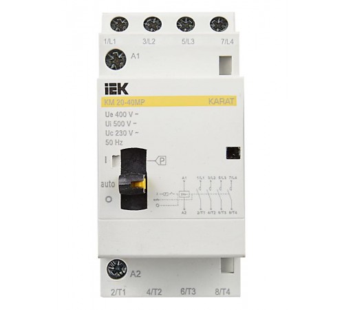 Контактор модульный с ручным управлением КМ20-40МР AC KARAT  MKK12-20-40  IEK