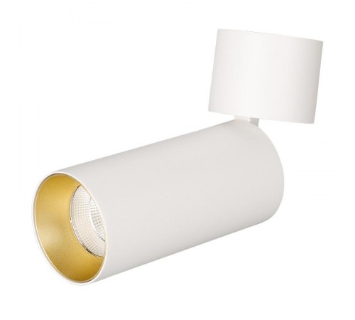 Корпус SP-POLO-SURFACE-FLAP-R65 (WH, 1-3, 200mA) (Arlight, IP20 Металл, 3 года)  022645(1)  Arlight