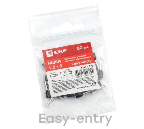 Наконечник штыревой втулочный изолированный НШвИ 1,5-8 (50шт.) EKF PROxima  nhvi-1.5-8  EKF