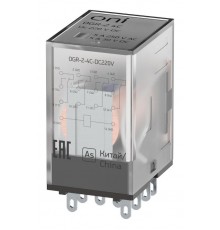 Реле общего назначения OGR-2 4C 220В DC  OGR-2-4C-DC220V  ONI
