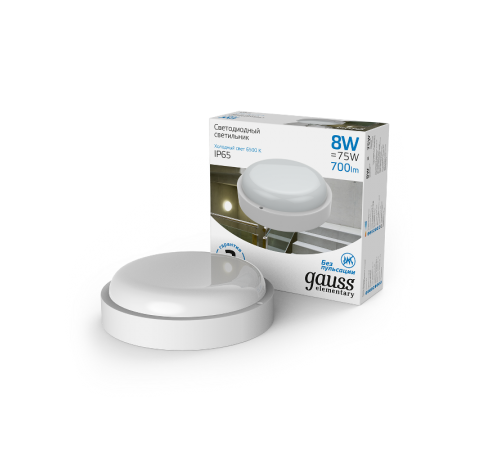 Светильник светодиодный пылевлагозащищенный для ЖКХ круглый IP65 8W 6500K  126411308  Gauss