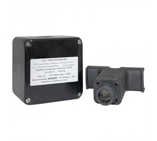 Коробка соединительная Heat box 120 SD для греющего кабеля  HB120SD  EKF