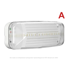 Указатель аварийный светодиодный BS-JUNIOR-83-L1-INEXI2  2,6 Вт 3ч непостоянный IP42  a15708  Белый свет