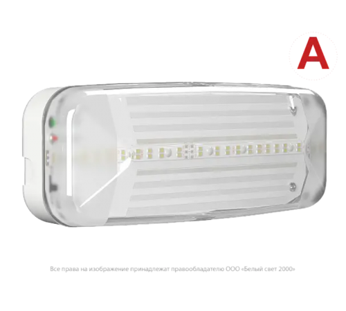 Указатель аварийный светодиодный BS-JUNIOR-83-L1-INEXI2  2,6 Вт 3ч непостоянный IP42  a15708  Белый свет