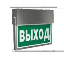 Указатель аварийный светодиодный BS-FLAG-10-S1-ELON NST 3,9вт IP65 централизованный подвесной  a24608  Белый свет