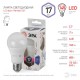 Лампа светодиодная LED 17Вт Е27 6000К A60-17W-860-E27  Б0031701  ЭРА
