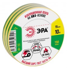 ПВХ-изолента 15мм*10м желто-зеленая  C0036559  ЭРА