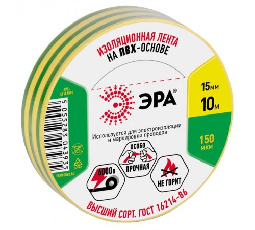 ПВХ-изолента 15мм*10м желто-зеленая  C0036559  ЭРА