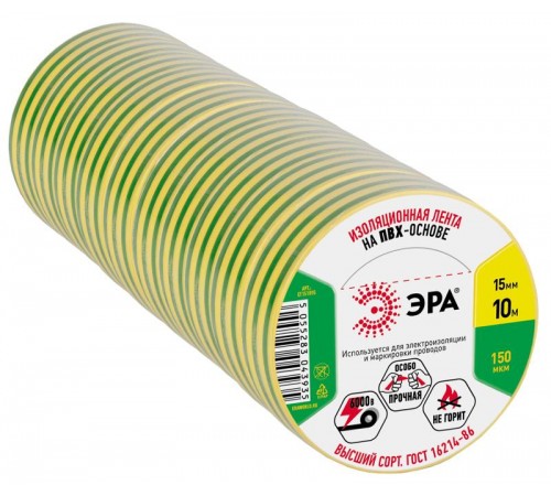 ПВХ-изолента 15мм*10м желто-зеленая  C0036559  ЭРА