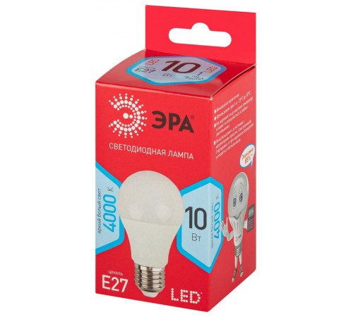 Лампа светодиодная LED A60-10W-840-E27 R (диод, груша, 10Вт, нейтр, E27) (10/100/2000)  Б0049635  ЭРА