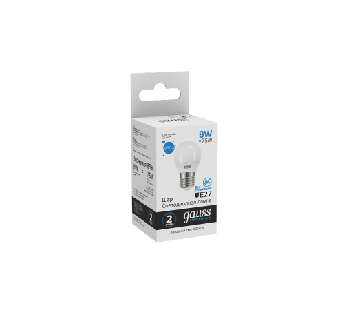 Лампа светодиодная LED 8Вт E27 220В 6500К Elementary шар  53238  Gauss