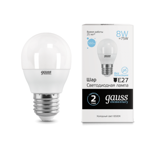 Лампа светодиодная LED 8Вт E27 220В 6500К Elementary шар  53238  Gauss