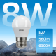 Лампа светодиодная LED 8Вт E27 220В 6500К Elementary шар  53238  Gauss