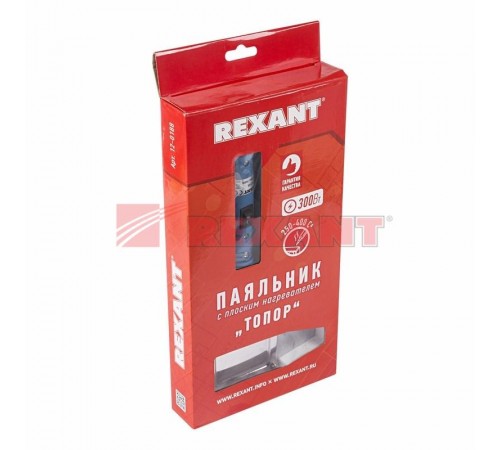 Паяльник с плоским нагревателем "Топор" 300 Вт  12-0188  REXANT