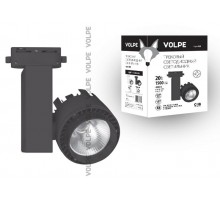 Светильник светодиодный трековый ULB-Q250 20W/NW/A BLACK 20 Вт. Диаметр 3,5'. 1200 Лм. 4000К IP20. черный  10962  Volpe