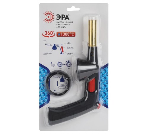 Горелка газовая GB-05P с пьезоподжигом установка на баллон вращение 360 градусов  Б0052493  ЭРА