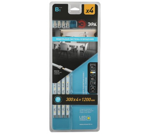 Светильник светодиодный модульная подсветка ЛПБ LM-B1 4х2,5Вт 4000К IP20  C0043308  ЭРА